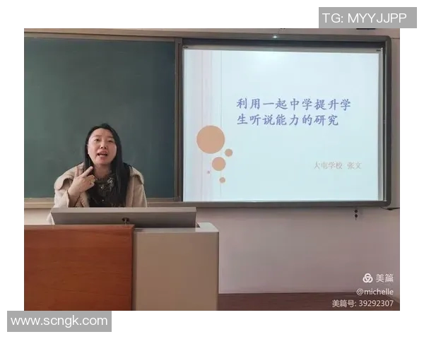 重庆乒乓球队灵活性探讨与训练方法的深度分析与实践分享